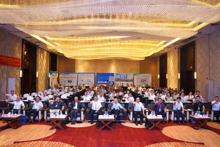 双碳引领 智建未来——第五届交通基建工程“双碳”科技发展大会